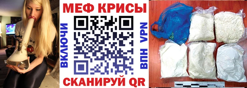 Где купить наркотики Мглин БУТИРАТ  Бошки Шишки  А ПВП  ГАШ  Меф мяу мяу  COCAIN 