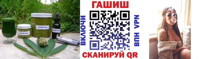 наркошоп  Мглин  Еда ТГК марихуана 