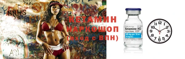 круглые Армянск
