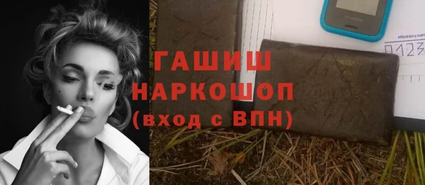 круглые Армянск