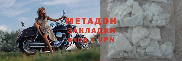 стаф Аркадак