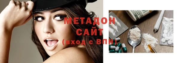 стаф Аркадак