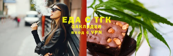 дмт Остров