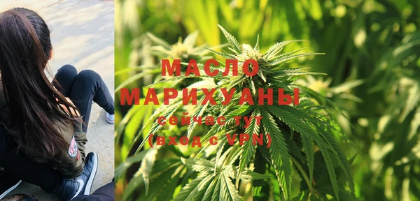 дмт Остров