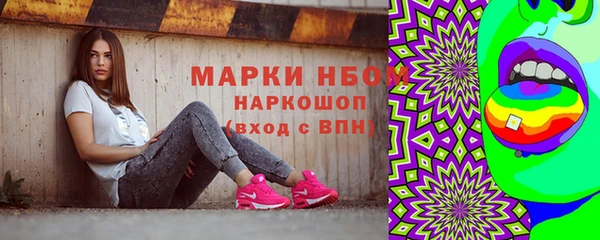 круглые Армянск