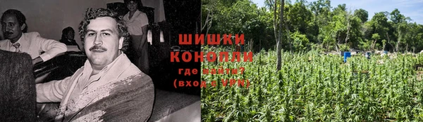 круглые Армянск