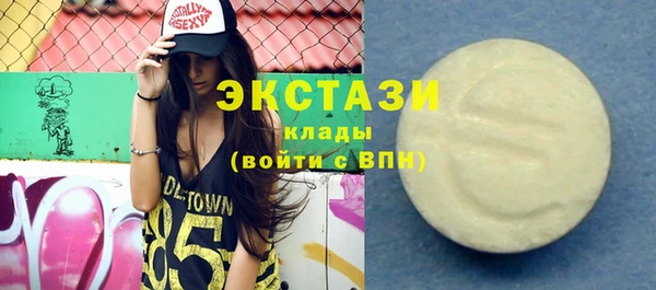 стаф Аркадак