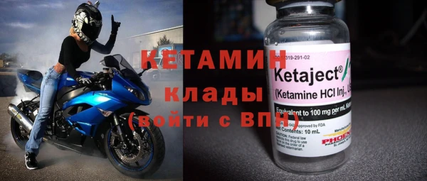 круглые Армянск