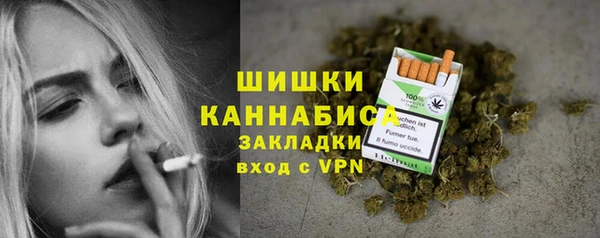 мескалин Арсеньев