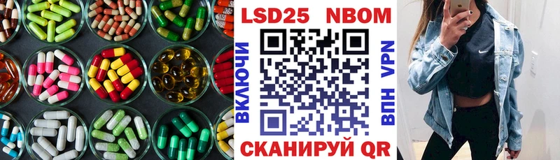 LSD-25 экстази ecstasy  Мглин 
